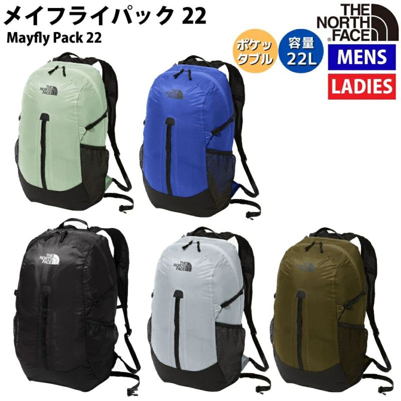 ノースフェイス THE NORTH FACE Mayfly Pack 22 メイフライパック 22L ユニセックス ブラック グレー カーキ ホワイト  ブルー カジュアル アウトドア 旅行 トラベル バッグ リュック バックパック NM62376 | スポーツマリオ公式通販サイト