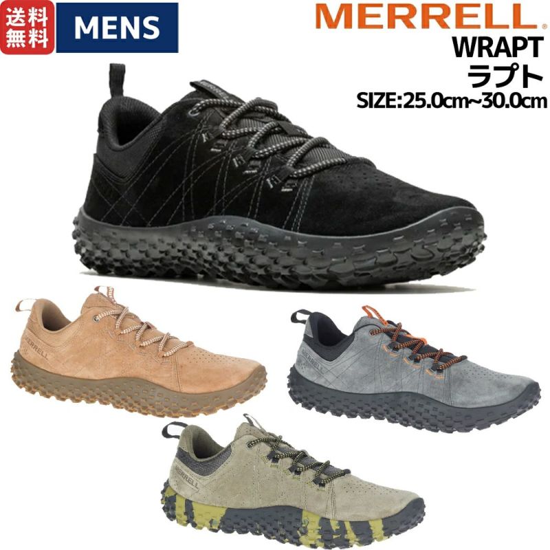 メレル MERRELL WRAPT ラプト メンズ ハイキング アウトドア 軽登山