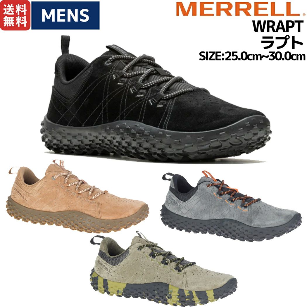 メレル MERRELL MOOTOPIA LACE ムートピア レース メンズ オール