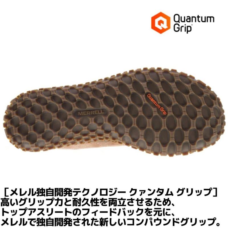 メレル MERRELL WRAPT ラプト メンズ ハイキング アウトドア 軽登山