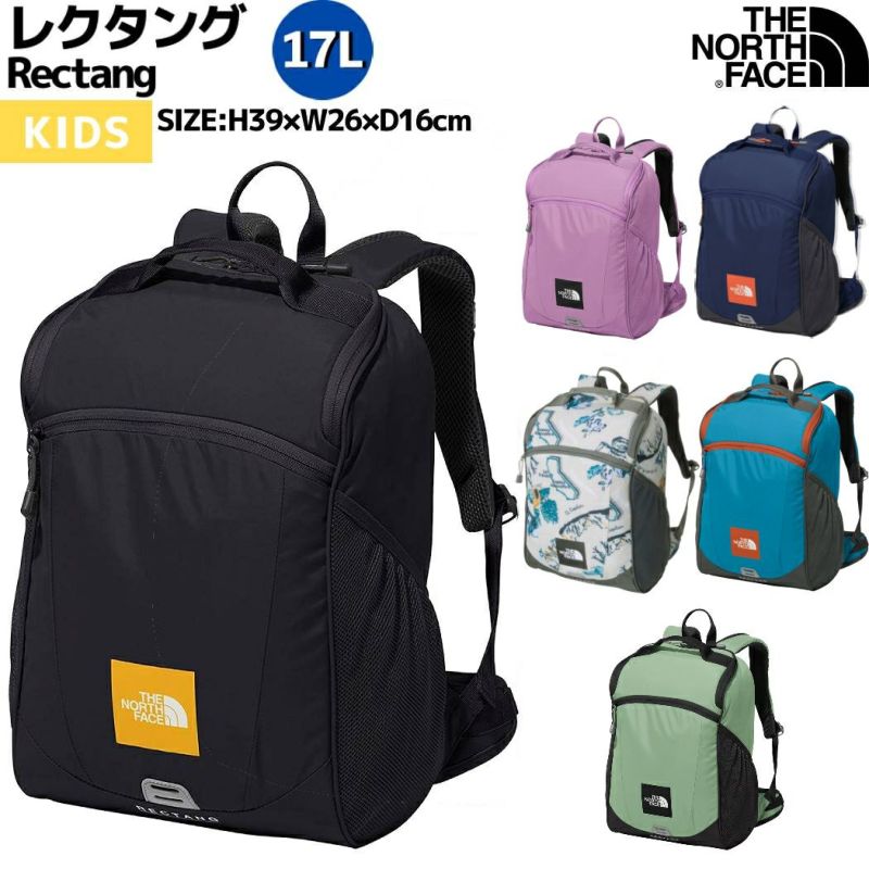 ノースフェイス THE NORTH FACE Rectang レクタング 17L キッズ オール