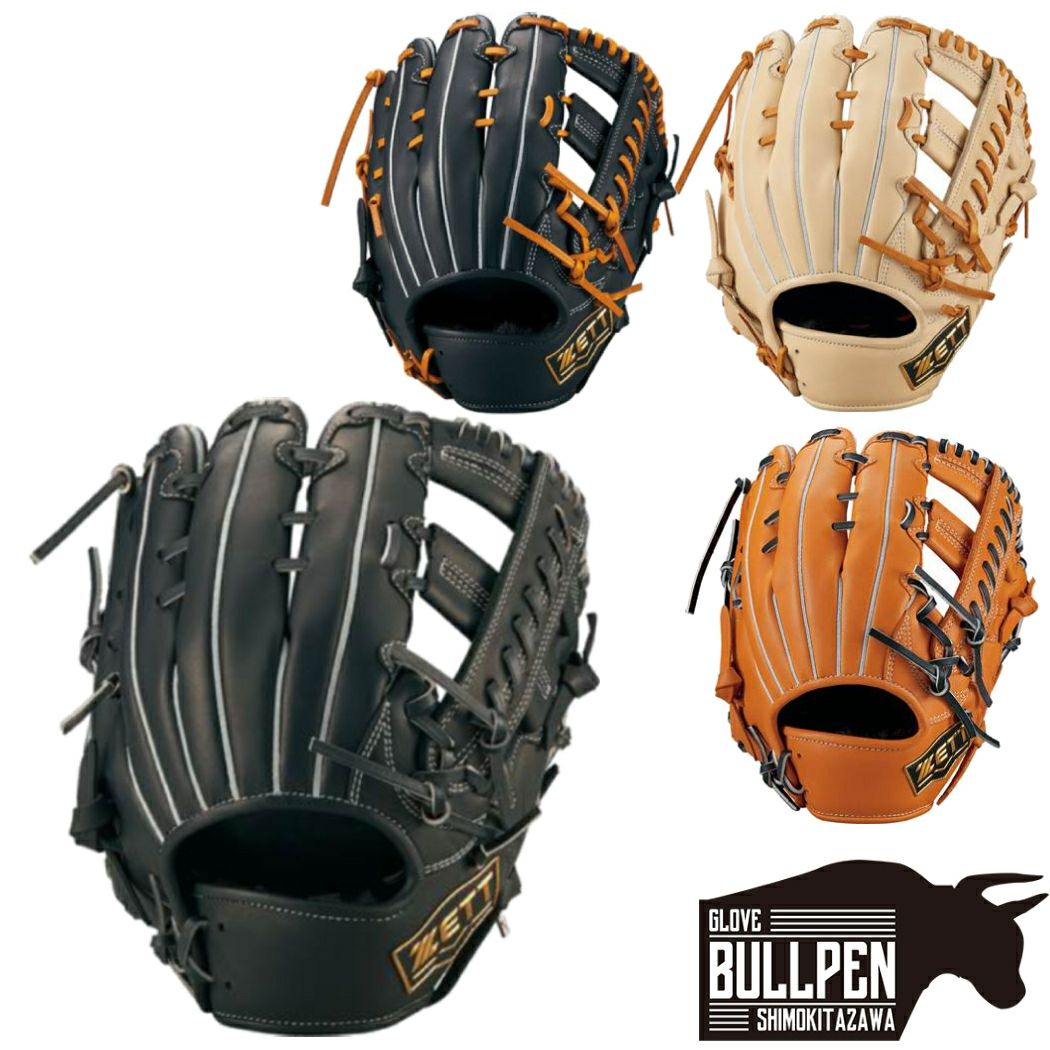 ゼット ZETT 軟式用グラブ オールラウンド用 サイズ4 一般 野球 軟式