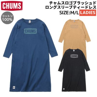 チャムス CHUMS Yarn-Dyed Chamb ヤーンダイドシャンブレーショート