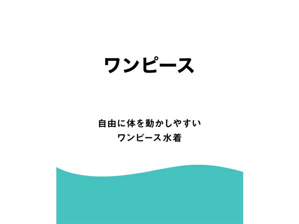 アリーナarenaアクアエクサワンピーススパッツ(オープンバックハーフレッグぴったりパッド)レディースネイビー紺水泳スイムフィットネス水着オールインワンFLA3907W-NYBU