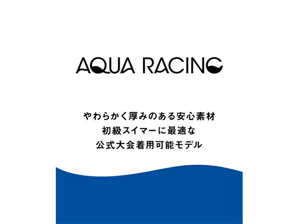 アリーナarenaWA承認アクアレーシングワンピーススパッツ(オープンバックハーフレッグ)レーシングレディースブラック黒水泳スイム競泳水着オールインワンFAR3572W-BKBU