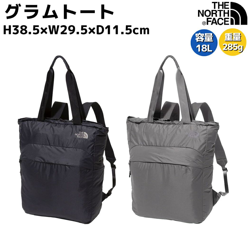 THE NORTH FACE ブラック Glam Toteグラムトート - メルカリ