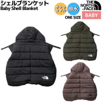 ノースフェイス THE NORTH FACE Baby Shell Blanket シェル