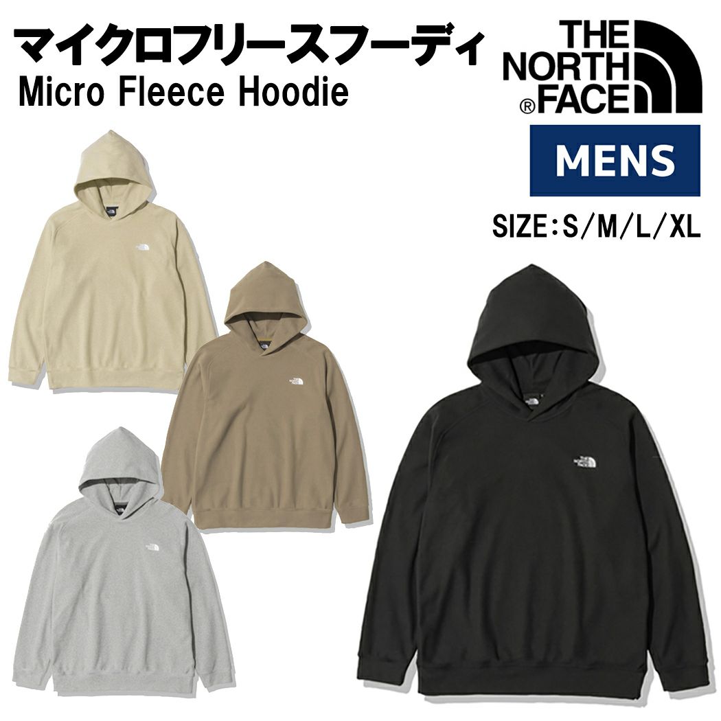 ザ・ノース・フェイス コンパクトジャケット メンズ THE NORTH FACE