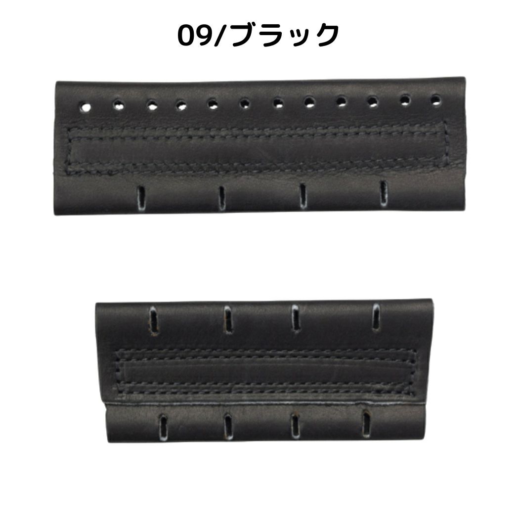 ミズノMIZUNOファーストミット補修用ウェブ野球小物アクセサリー修理1GJYG12750