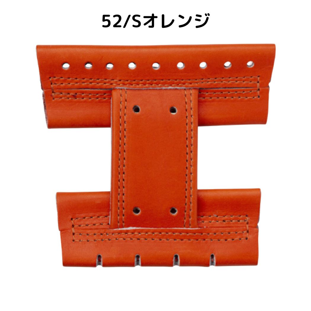 ミズノMIZUNOグラブ補修用ウェブディープ3野球小物アクセサリー修理1GJYG12730