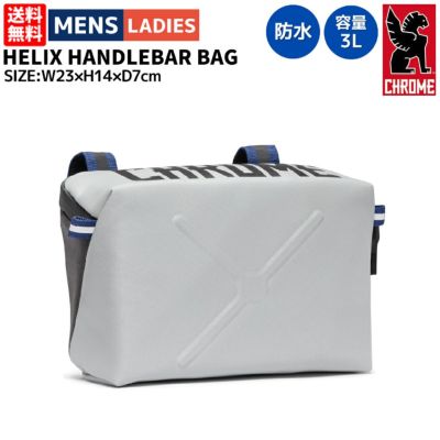 クローム CHROME HELIX HANDLEBAR BAG メンズ レディース ユニセックス オールシーズン カジュアル バッグ ショルダーバッグ ウエストバッグ ボディバッグ 自転車 AC172FG