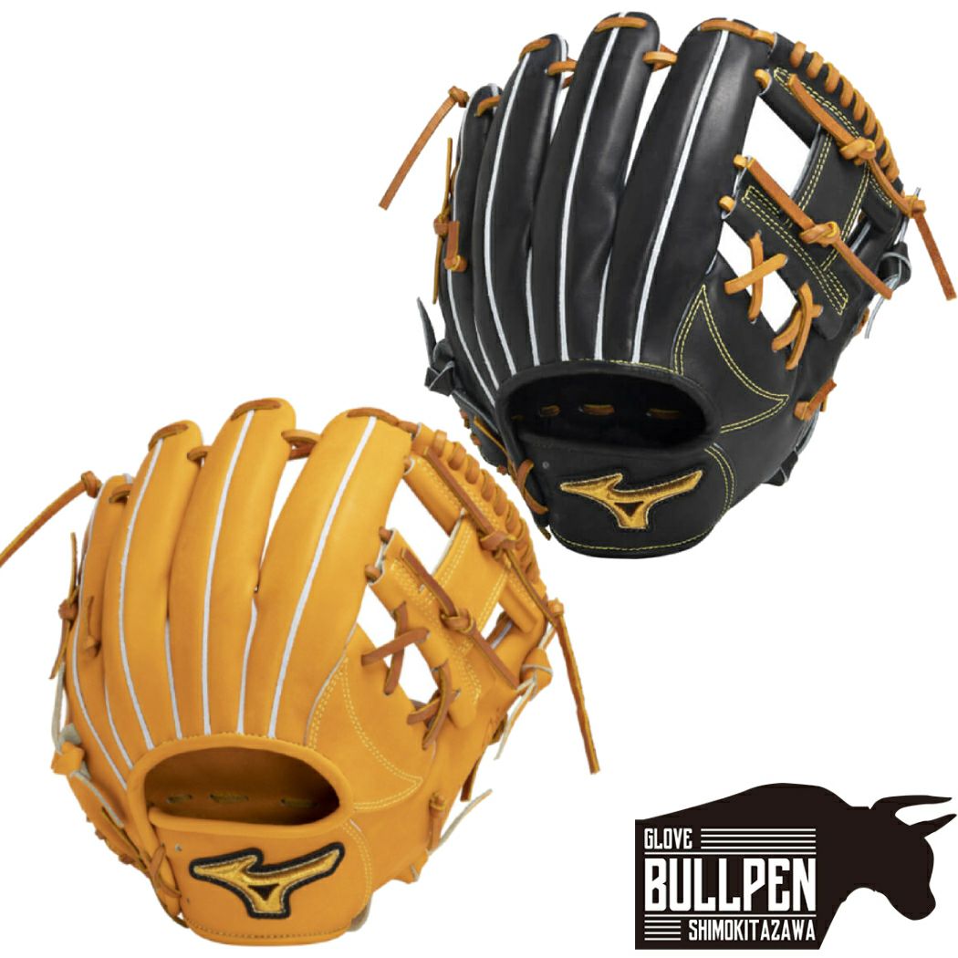 ミズノ MIZUNO 【専用グラブ袋付き】 ミズノプロ MizunoPro 號