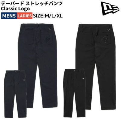 NEW ERA テーパード ストレッチパンツ Classic Logo ブラック ニューエラ NEW ERA テーパード ストレッチパンツ Classic Logo
