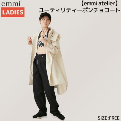 emmi』エミ【1】ロングワンピース 撥水加工 ホワイト - ロングワンピース