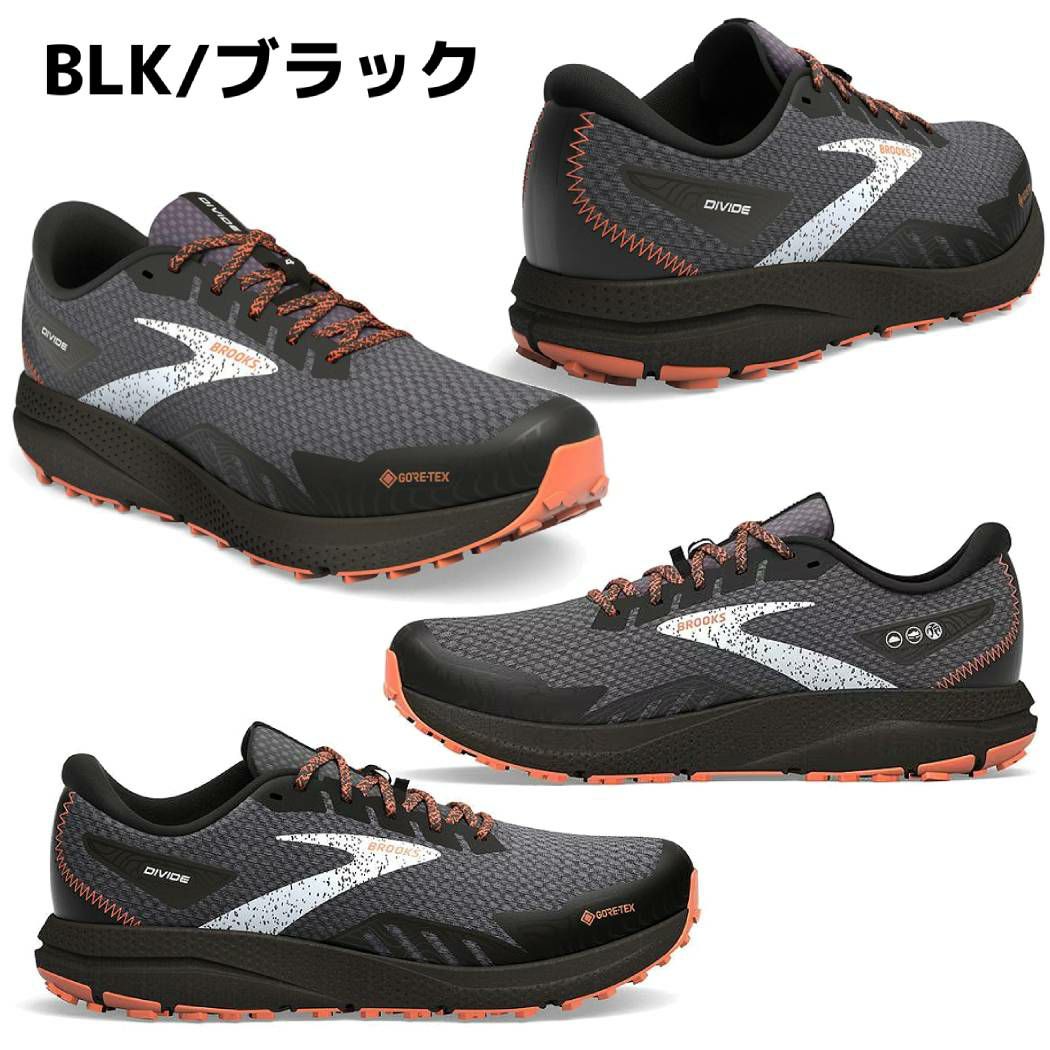 ブルックス BROOKS DIVIDE 4 GTX ディバイド 4 ゴアテックス