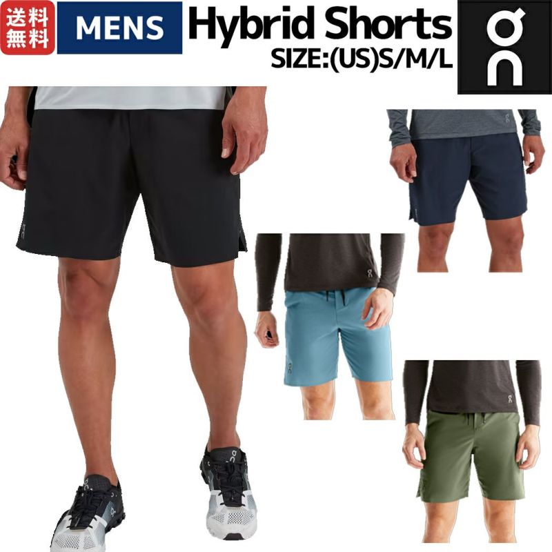 オン On Hybrid Shorts ハイブリッドショーツ メンズ ランニング 
