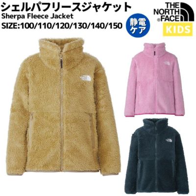 正規取扱店】ノースフェイス THE NORTH FACE Sherpa Fleece Jacket