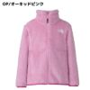 ノースフェイスTHENORTHFACESherpaFleeceJacketシェルパフリースジャケットキッズ秋冬ブラウンピンクネイビーカジュアル子供服ジャケット上着アウター静電ケア保温性NAJ72346KTOPUN