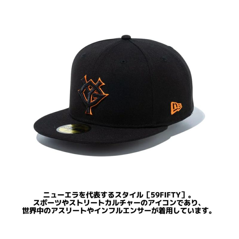 ニューエラ NEW ERA 59FIFTY キャップ メンズ レディース 日本プロ野球