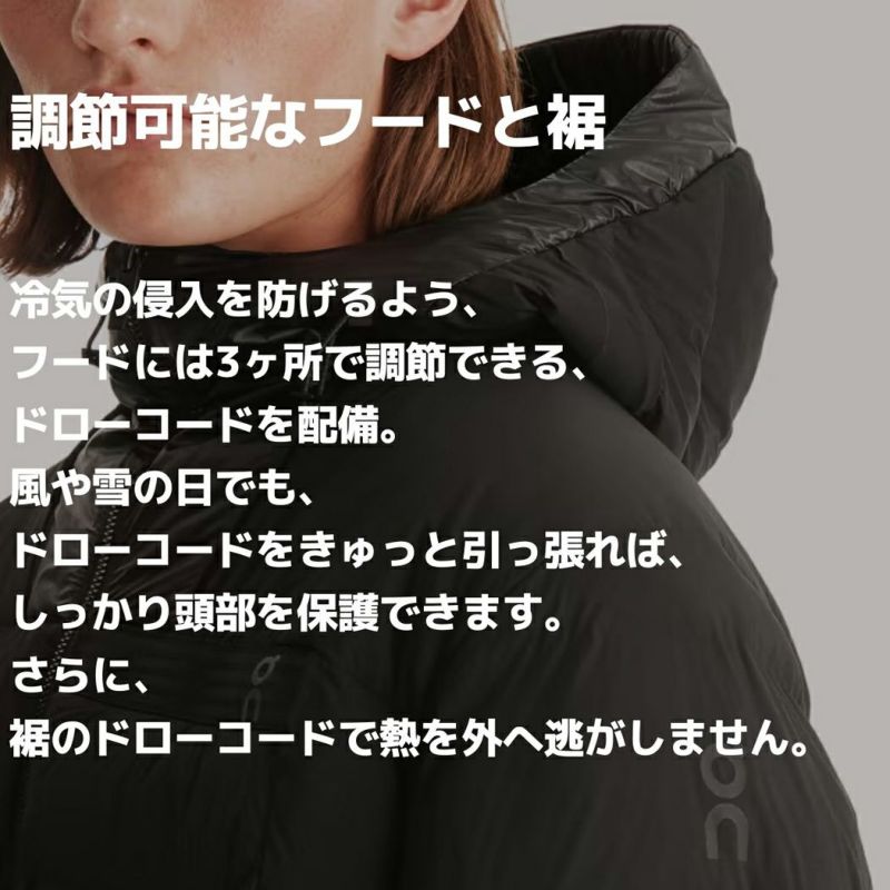 オン On Challenger Jacket チャレンジャージャケット メンズ オン On Challenger Jacket チャレンジャージャケット メンズ