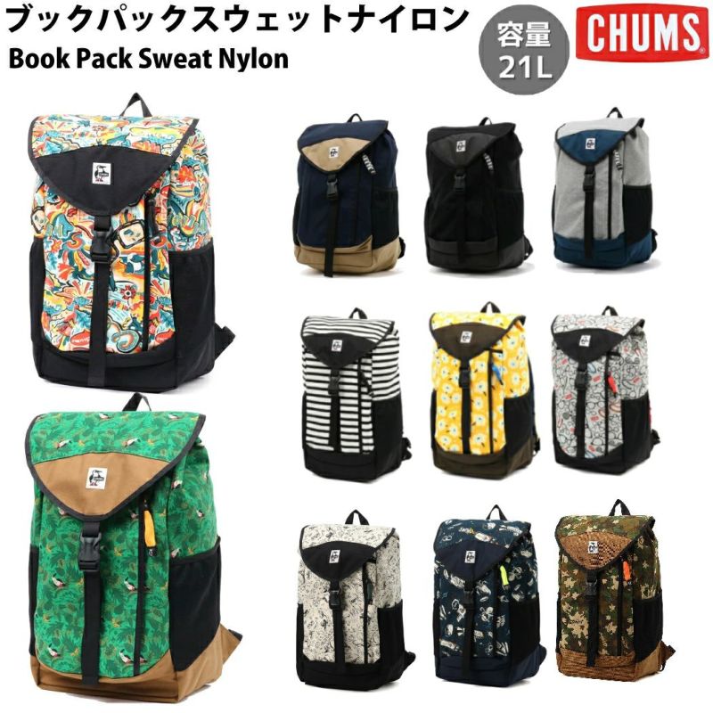 【CHUMS】チャムス★BOOK PACK　リュック　バックパック　青×黄 CHUMS チャムス リュックサック デイパック ブックパック SWEAT