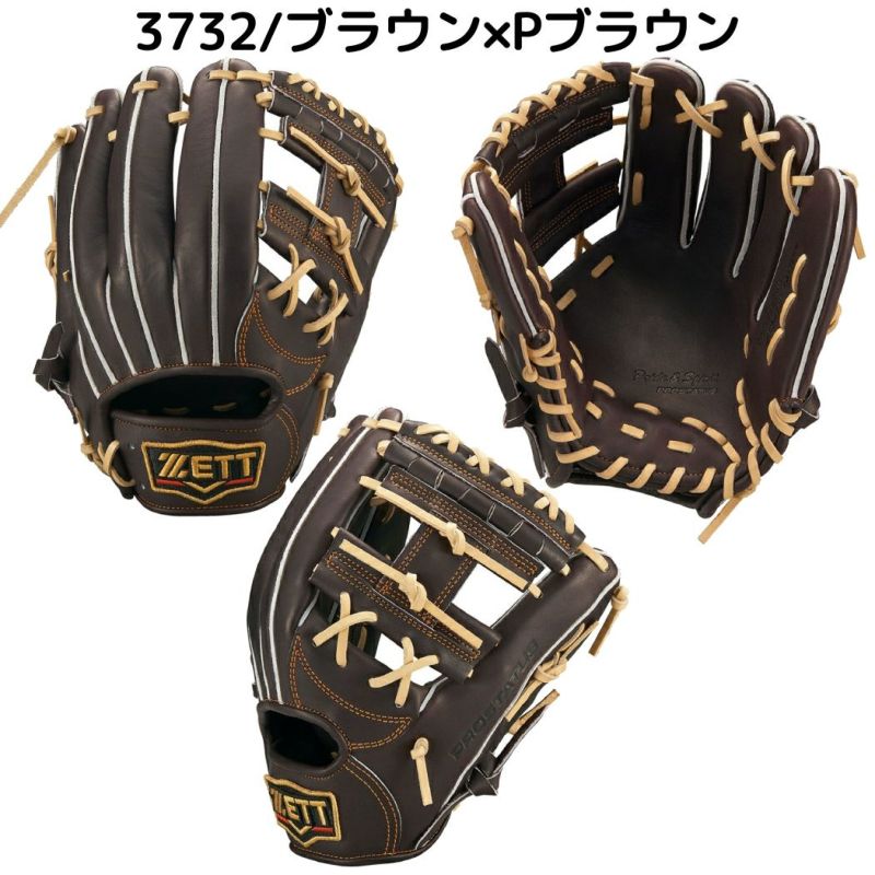 ZETT PROSTATUS 左利き用　硬式グローブ 楽天市場】ゼット ZETT 【専用グラブ袋付き】 プロステイタス