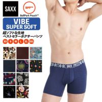 SAXX UNDERWEAR(サックスアンダーウェアー) | スポーツマリオ公式通販