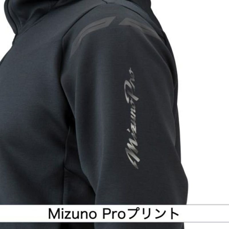 ミズノMIZUNOミズノプロMizunoProストレッチスウェットフーディストレッチスウェットパンツ上下セット一般ユニセックス野球ウェアトレーニングフリースジャージ上下セットアップ12JEAK73/12JFAK73