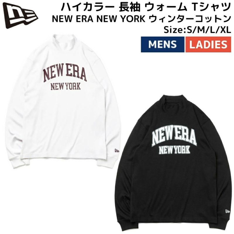 ニューエラNEWERAハイカラー長袖ウォームTシャツNEWERANEWYORKウィンターコットンゴルフゴルフウェアTシャツロンティー1376272413762725