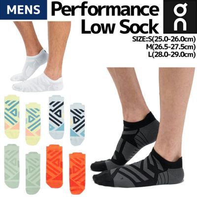 オン On Performance Mid Sock パフォーマンスミッドソックス レディース 靴下 ソックス ランニング スポーツ ジム  トレーニング 355.00831 355.00832 355.01376 355.01379 355.01381 355.01671  355.01669 355.01702 スポーツマリオ公式通販サイト