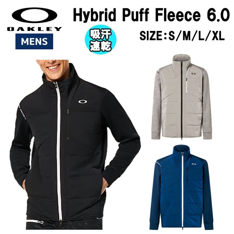 オークリー OAKLEY US規格 Hybrid Puff Fleece 6.0 メンズ 秋 冬