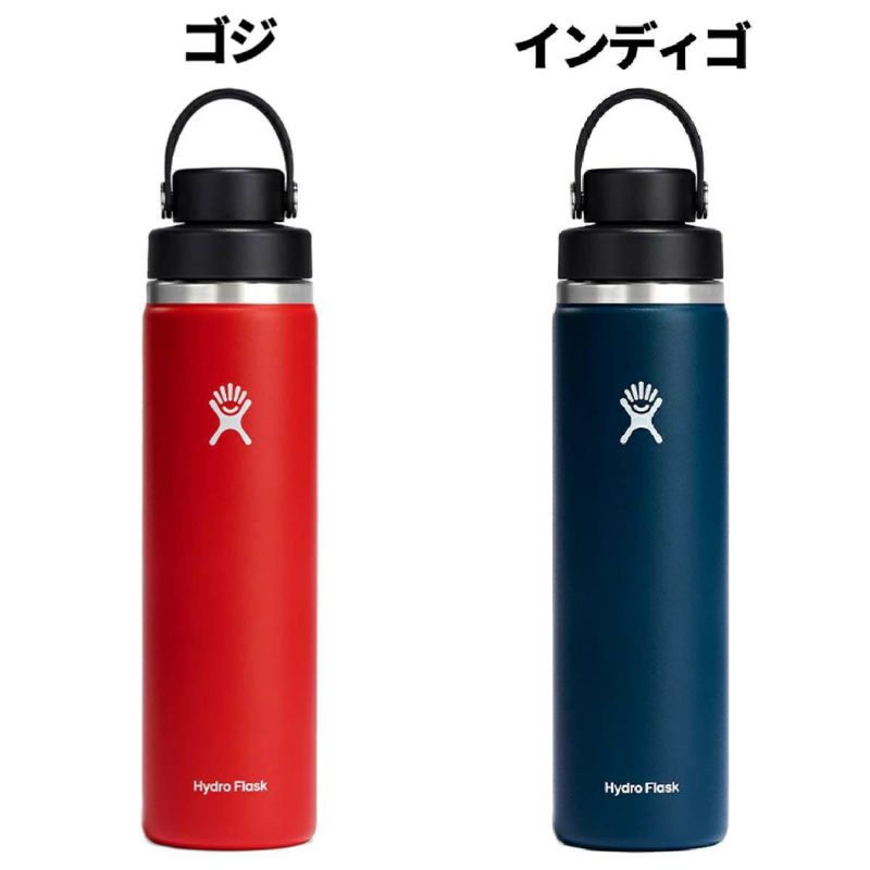 ハイドロフラスク Hydro Flask 24oz フレックス チャグ キャップ