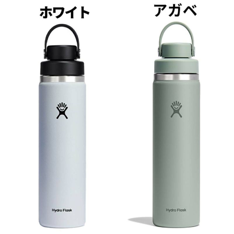 hydro flask マグ　24oz 709ml HYDRO FLASK 正規品生涯保証 ハイドロフラスク 水筒 24oz Hydro