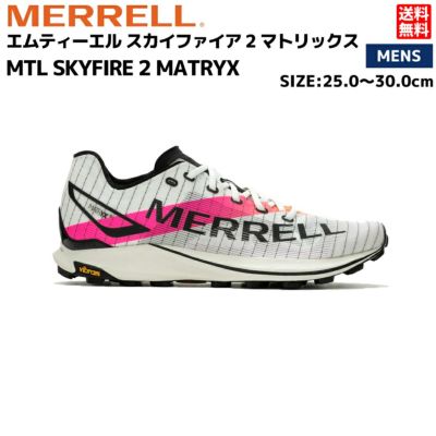 メレル：【レディース】アントラ 2【MERRELL ANTORA 2 スポーツ