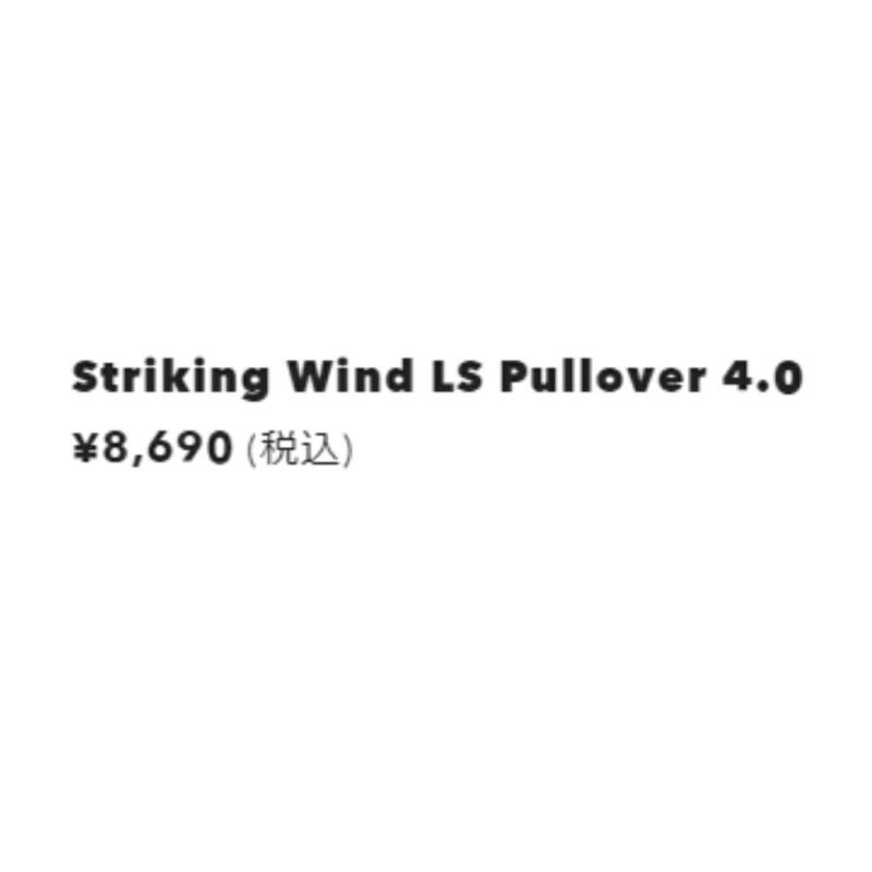 オークリーOAKLEYStrikingWindLSPullover4.0ウィンドブレーカーVジャン長袖一般撥水UPF50+防風野球ウェアウィンドブレーカーVジャンFOA405814