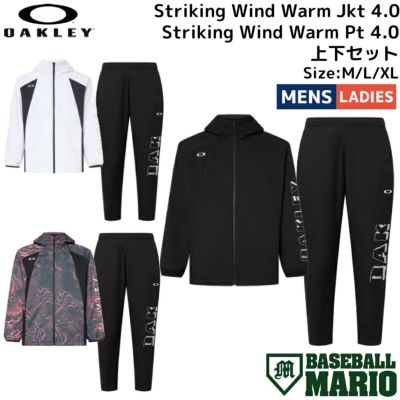 オークリー OAKLEY Striking Wind Warm Jkt 4.0 / Striking Wind Warm