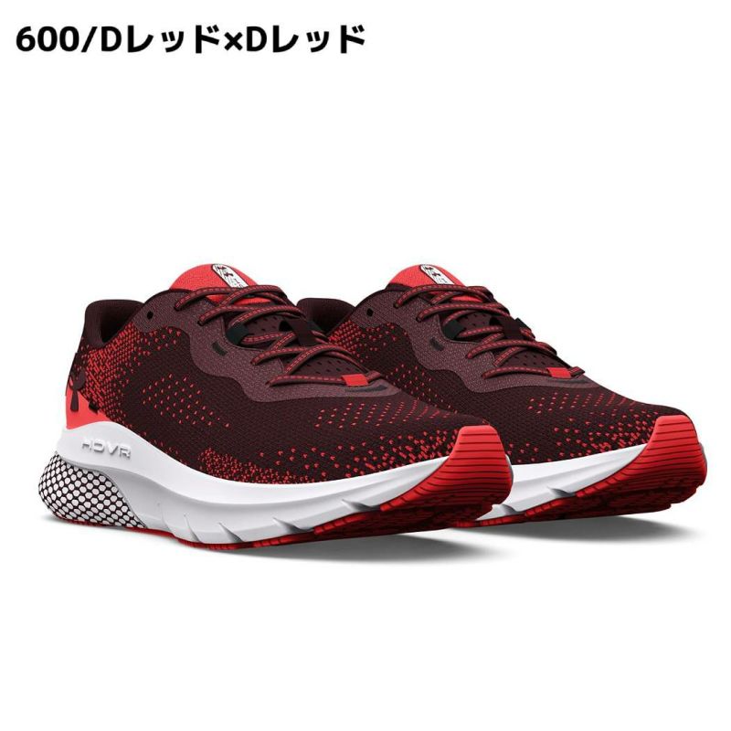 アンダーアーマー UNDER ARMOUR HOVR Turbulence 2 WIDE ホバー タービュランス 2 ワイド メンズ ブラック レッド  ホワイト スポーツ ランニングシューズ ランシュー 3026876 001 600 101 | スポーツマリオ公式通販サイト