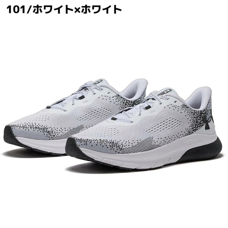 アンダーアーマー UNDER ARMOUR HOVR Turbulence 2 WIDE ホバー