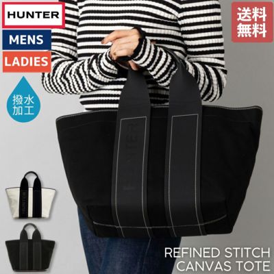 ハンター HUNTER 【正規取扱販売店】ORIGINAL RUBBERISED