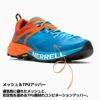メレル MERRELL MTL MQM エムティーエル エムキューエム メンズ