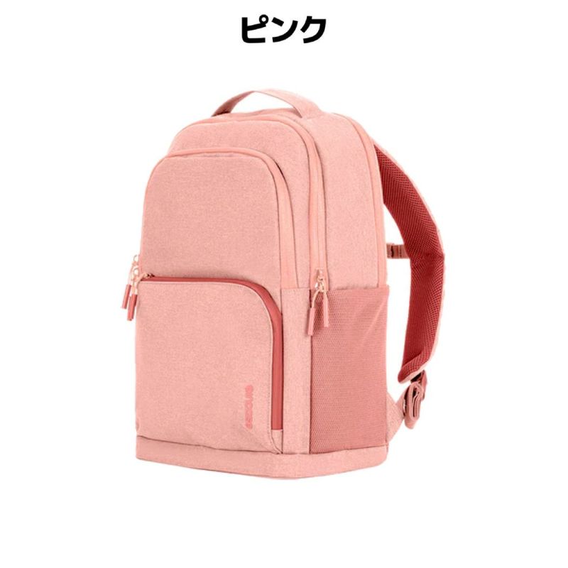 apple公認】インケース incase Facet 25L Backpack メンズ