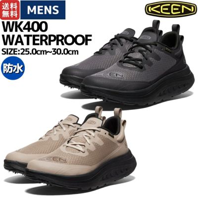 キーン KEEN WK400 WP ダブルケー400 ウォータープルーフ 防水