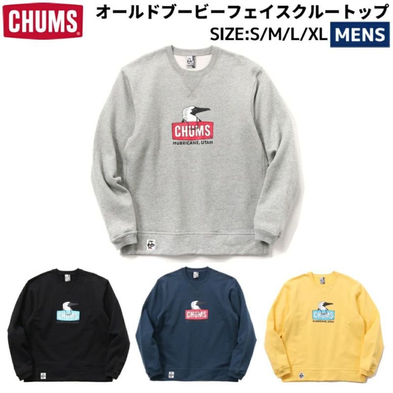 チャムス CHUMS オールドブービーフェイスクルートップ メンズ 秋 冬