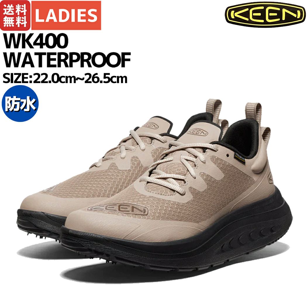 キーン KEEN WK400 ダブルケー400 レディース ウォーキング