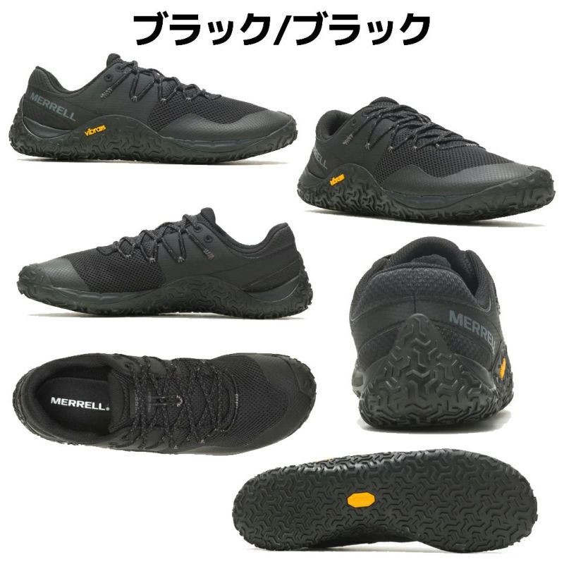 メレル 【正規取扱い販売店】トレイル グローブ 7 メンズ MERRELL
