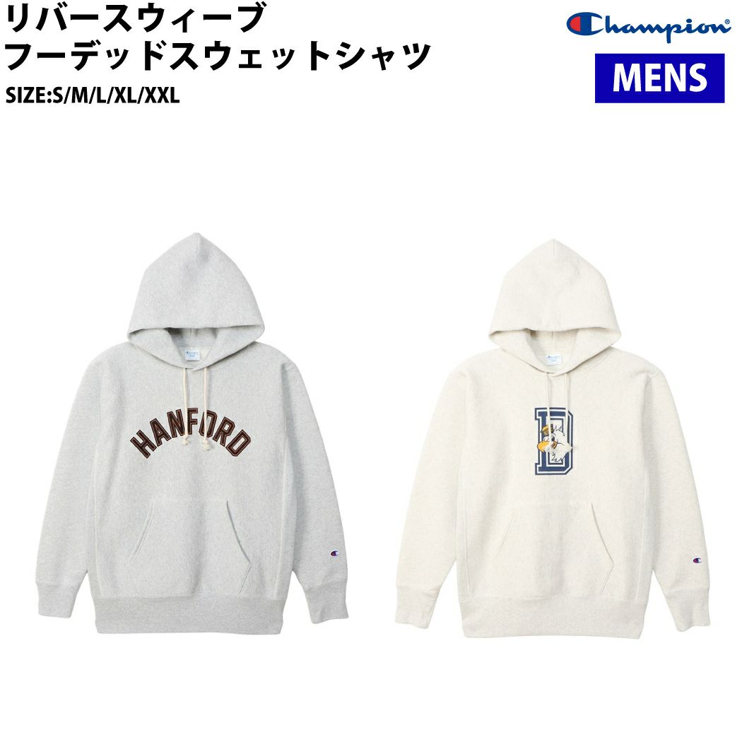 チャンピオン Champion REVERSE WEAVE ZIPHOODED SWEATSHIRT