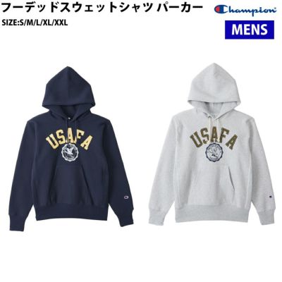 チャンピオン Champion フーデッドスウェットシャツ パーカー カジュアル ウェア C3Y113 040 386 アウトレット セール