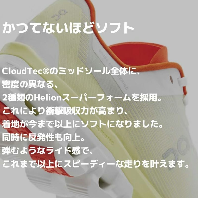 オン On Cloudflow 4 クラウドフロー 4 メンズ ランニング