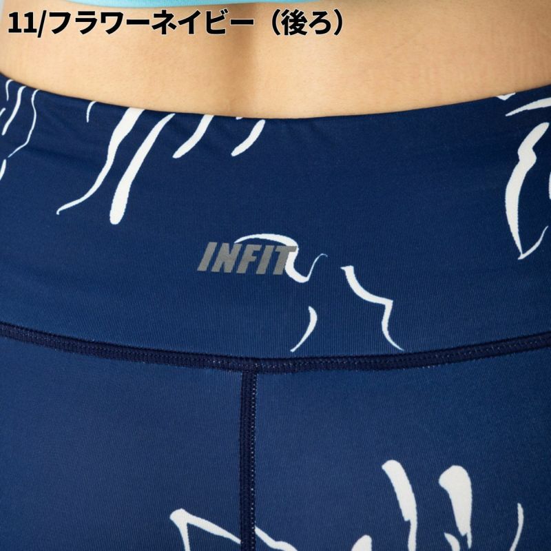 レギンス ヨガ yoga ロングタイツ レディース 総柄ロングタイツ