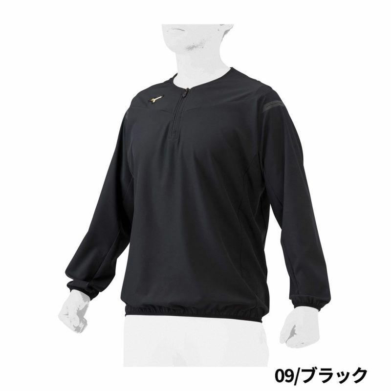 ミズノMIZUNOミズノプロMizunoProトレーニングジャケット(長袖)一般ユニセックス野球トレーニングウェア12JEAJ770949